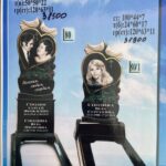 photo_2026-02-16 10.54.50