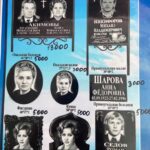 photo_2026-02-16 10.54.51