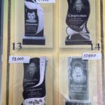 photo_2026-02-17 18.24.35