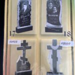 photo_2026-02-17 18.24.36