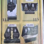 photo_2026-02-17 18.25.03